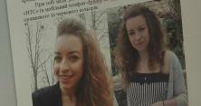 З'вилися нові жахливі подробиці вбивства студентки на Прикарпатті (відео)