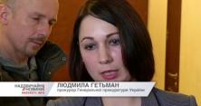 Стало відомо, як гуманний суд відпускав додому кримінальника у Києві (відео)