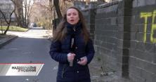 У Києві лікар-стоматолог жорстоко вбила рідну дитину (відео)