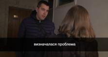 В Україні з'явився новий вид шахраїв-медиків (відео)