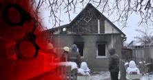 Лежали на підлозі обличчям вниз: на Харківщині вдома згоріли живцем 9-річна дівчинка та її бабуся (відео)