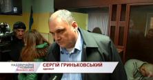 Екс-поліцейського підозрюють у зґвалтуванні та вбивстві маленького хлопчика на Київщині (відео)