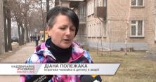 З 'явилися подробиці ДТП, в якій загинула родина на Харківщині (відео)
