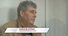 Як суддя-хабарник виправдовувався під час обирання міри запобіжного заходу у столичному суді