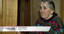 Більше 100 колотих ран: на Львівщині 23-річний чоловік покремсав ножем матір і тітку (відео)