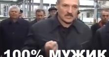 Лукашенко 2015!! Красава МУЖИК!!! Вот как надо наводить ПОРЯДКИ на ЗАВОДАХ