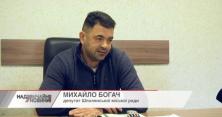 На Черкащині депутати відлупцювали жінку за словами постаждалої (відео)