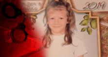 Убивство 7-річної Марійки Борисової: у поліції розповіли про залізобетонні докази (відео)