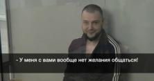 Вбивство Оксани Макар: засуджений за зґвалтування та вбивство дівчини вимагає перегляду справи (відео)