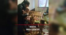 У Кривому Розі горе-матір покинула 3-х дітей помирати (відео)