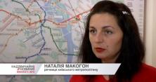 У Києві евакуатор протаранив міст (відео)
