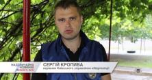 Батьки-збоченці ґвалтували 4-річну дитину кілька років: страшні подробиці (відео)