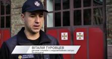 На трасі біля Львова в ДТП загинув поліцейський (відео)