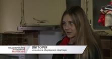 На Житомирщині затримали "квартрет домушників", серед яких-дівчина (відео)