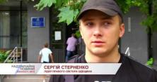 В Одесі затримали серійного ґвалтівника, який виявився екс-правоохоронцем