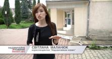 На Івано-Франківщині мати тримала дітей на ланцюзі (відео)