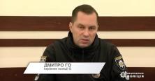 Вбивство родини на Одещині: з'явилися нові страшні подробиці (відео)