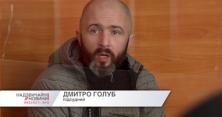 З'явилися нові страшні подробиці щодо вбивства Тараса Познякова (відео)