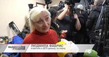 Чи буде Зайцева сидіти: суд виніс вирок винуватцям ДТП у Харкові (відео)