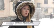 Страшна ДТП на Дніпропетровщині: 5 загиблих (відео)