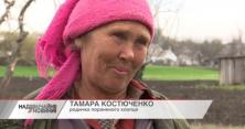 На Дніпропетровщині охоронець вистрілив 13-річній дитині в голову (відео)