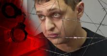 Не вкладається в голові: на Миколаївщині з в'язниці відпустили "смертельно хворого" вбивцю, а він накоїв ще лиха і втік (відео)