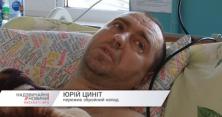 Розбійний напад на Вінниччині: чоловіки з автоматами напали на ювелірів (відео)