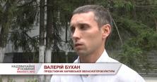 Харківський водій, над яким громада намагалася вчинити самосуд, виявився наркоманом (відео)