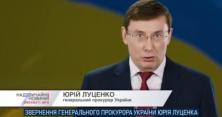 Суд над Януковичем: чому насправді він не свідчить у суді (відео)