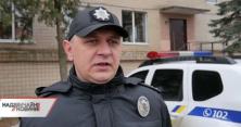 На Хмельниччині грабіжник випадково вдерся до квартири правоохоронця, де його і затримали (відео)