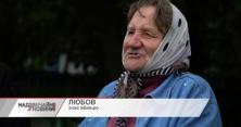На Черкащині жінку задушили на кладовищі (відео)
