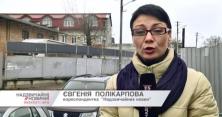 У Львові злодії пограбували з десяток фірм за дві години (відео)
