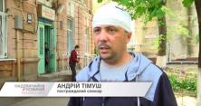 Сімейні війни в Одесі закінчилися стріляниною (відео)
