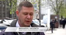 Україні з "ДНР" передали 147 ув'язнених (відео)