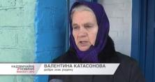 Рідний син по-звірячому вбив літню матір на Харківщині (відео)