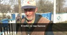 На Житомирщині пожежа знищила півсела (відео)