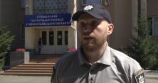 Через жінку: на Миколаївщині зустріч чоловіків закінчилася стріляниною (відео)