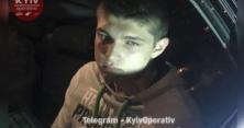 Подробиці озброєного пограбування магазину сином нардепа у Києві (відео)