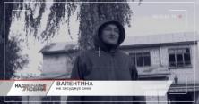 Умисне вбивство чи самозахист: молодик вбив власного батька на Київщині (відео)