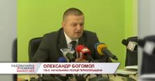 За підозрою у вбивстві громадського активіста Віталія Ващенка затримали двох жителів Кривого Рогу (відео)