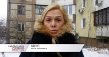 У Києві серед біла дня зловмисник, погрожуючи ножем, грабував дітей (відео)