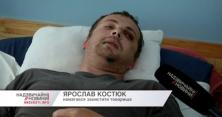 На Київщині через зауваження сталася кривава бійка (відео)