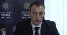 Подробиці розстрілу зловмисника на Миколаївщині (відео)