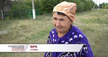 На Запоріжжі жорстоко вбили жінку (відео)