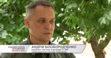 Людей тримали гірше ніж свиней: прикордонники врятували 30 рабів на Одещині (відео)