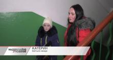 На Житомирщині 20-річний чоловік зарізав матір (відео)