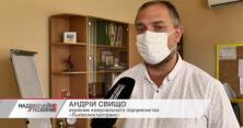 У Львові 33-річного пасажира скалічили у громадському транспорті (відео)
