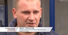 Подробиці звірячої розправи над дитиною на Харківщині (відео)