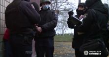 На Вінниччині затримали терориста зі зброєю та гранатами з зони АТО (відео)