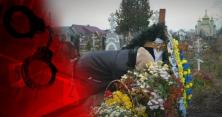 Понівечений труп лежав на газоні: двох побитих чоловіків знайшли у центрі міста на Тернопільщині, але у поліції вважають, що стався нещасний випадок (відео)